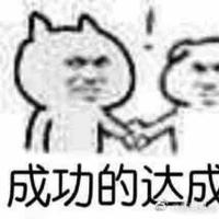 趣多多ming头像