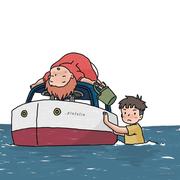 这个用户不想取名字的个人资料头像