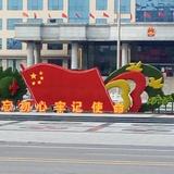 用户7037297187734头像