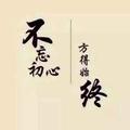晨之梦677头像