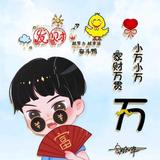 前行2N6R头像