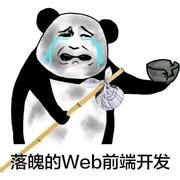 ITKirito的个人资料头像