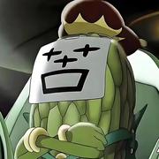 苦瓜大王的个人资料头像