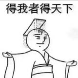 A想想A273头像