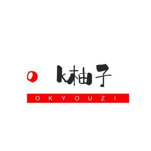ok柚子头像
