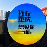 正直星星3hn头像
