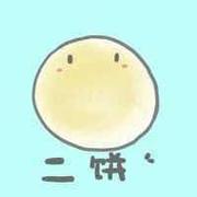 郭鹏酱31099的个人资料头像