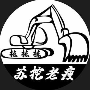 栋栋游挖全国头像