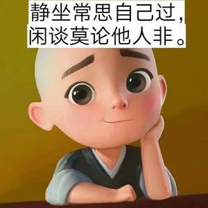 仔仔小安头像