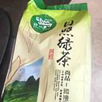 永恒的心lv21头像