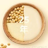 才思敏捷的小学弟头像