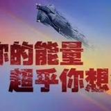 建航物流头像