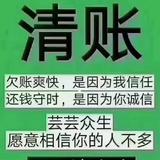 了了了了哥哥头像