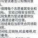 夜空中的星3859头像