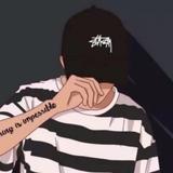 學壞變乖阿炜头像