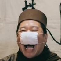 刷医保卡买刀骗养胃迪头像