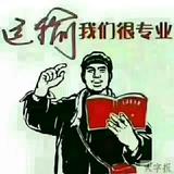 一回753头像