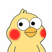 让人谜之脸红的小娇羞的个人资料头像