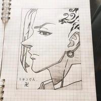 人生如梦爱你一生头像