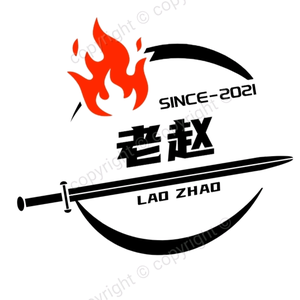 灬灬灬神头像