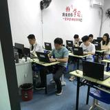 深圳软件测试培训（先就业后付款）头像