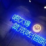 L头像