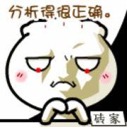 闭眼梳月亮的个人资料头像