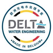DELTA德尔塔无电水处理的个人资料头像