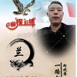 挖机哥2802头像