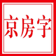 京房字头像