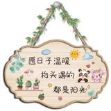 志高心洁头像