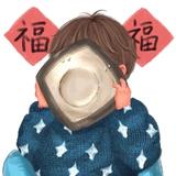 迟早7448头像