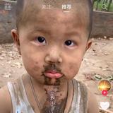 奋斗者3588头像