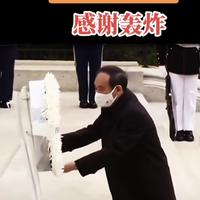 蜗牛的快乐前行头像