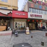 兰州正润房地产管理有限责任公司头像