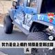 自我主宰980头像