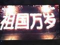 Godfather南头像