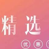 上进比利6h5q头像