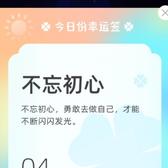 咔咔希森赛头像