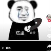 用户2129214051672头像