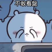 高买低卖艺术家的个人资料头像