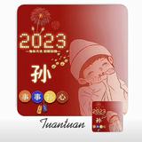 用户7097982257461头像