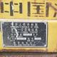 用户68570945362头像