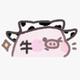 一只倔🐮蹄子头像