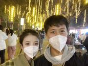 神毓逍遥kang的个人资料头像
