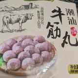 优雅的挖鼻孔头像