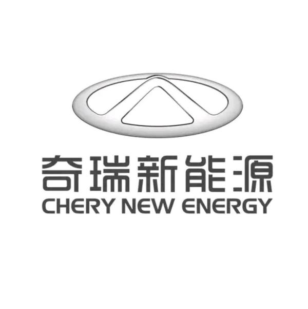 奇瑞新能源金华远想店头像