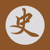分享每日历史头像