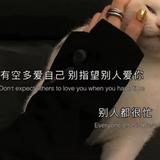 流年5899头像