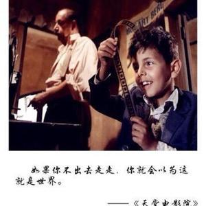 晨晨1320头像